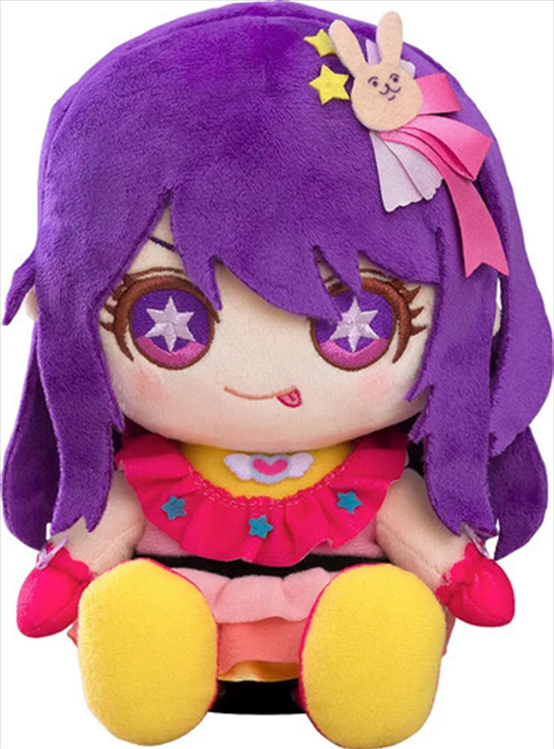Oshi No Ko - Plushie - Ai (Teaser Outfit)/Product Detail/Plush Toys