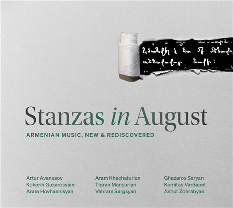 Stanzas in August - Armenian Music, New and Rediscovered/Product Detail/Classical