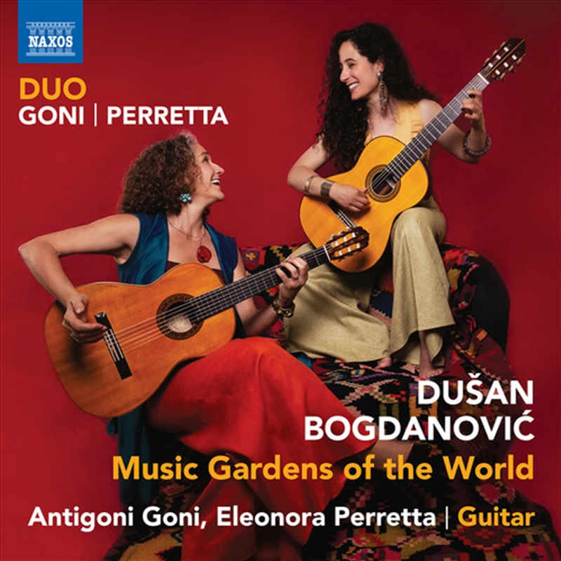 Bogdanovic: Music Gardens Of The World/Product Detail/Classical