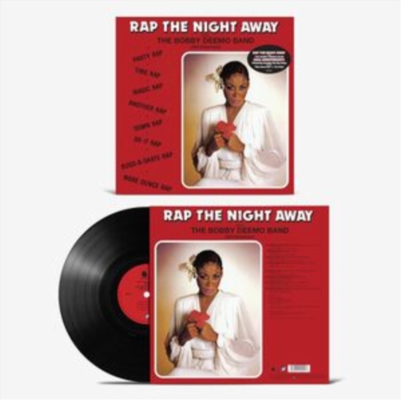 Rap The Night Away: 45th Anniversary Remastered/Product Detail/Hip-Hop