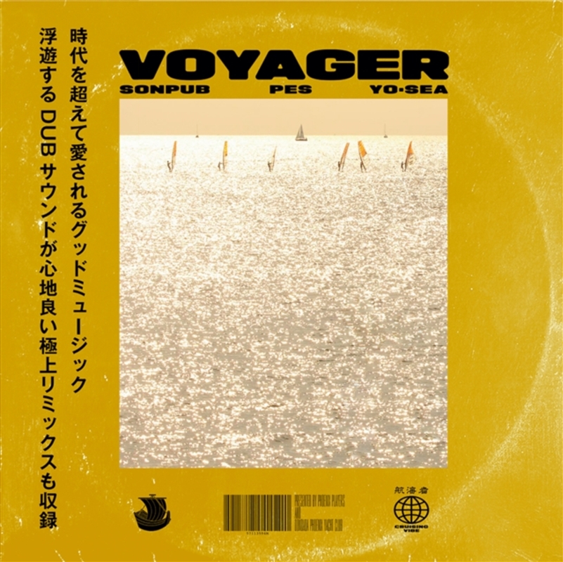 Voyager Feat. Pes & Yo-Sea/Product Detail/World