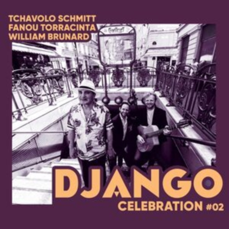 Django Celebration 2/Product Detail/Jazz