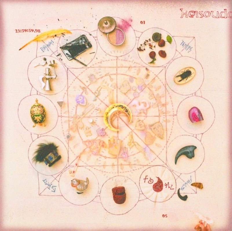 Keisoudo/Product Detail/Rock/Pop