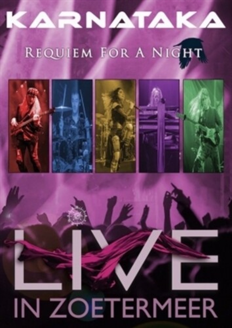 Karnataka - Requiem For A Night: Live In Concert/Product Detail/Rock/Pop