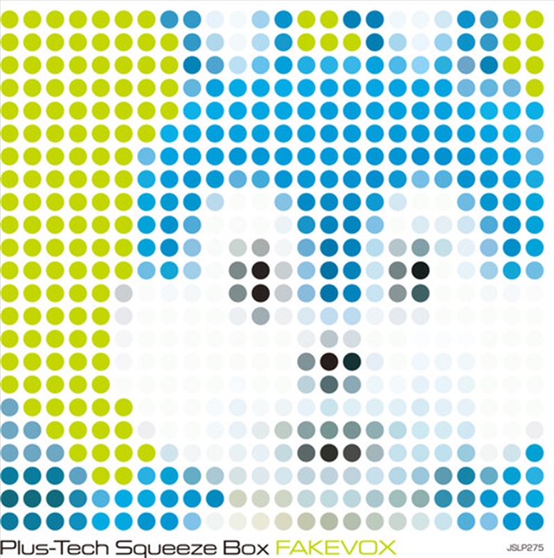 Fakevox/Product Detail/World