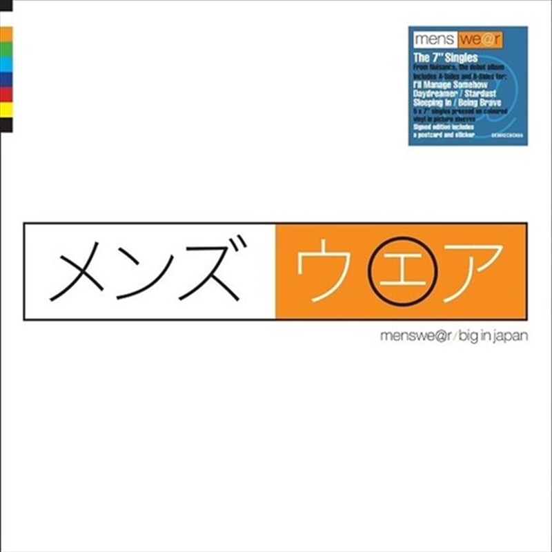 Big In Japan: The 7-Inch Singles [Signed Limited Edition, Colored Vinyl 7-Inch Boxset]/Product Detail/Rock/Pop