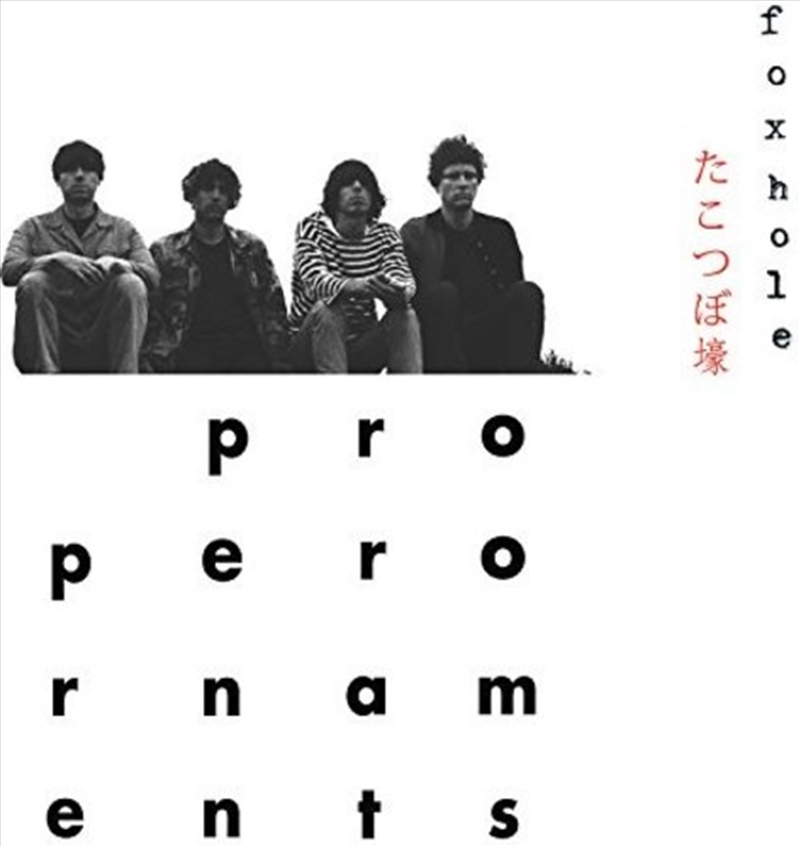 Foxhole/Product Detail/Rock/Pop