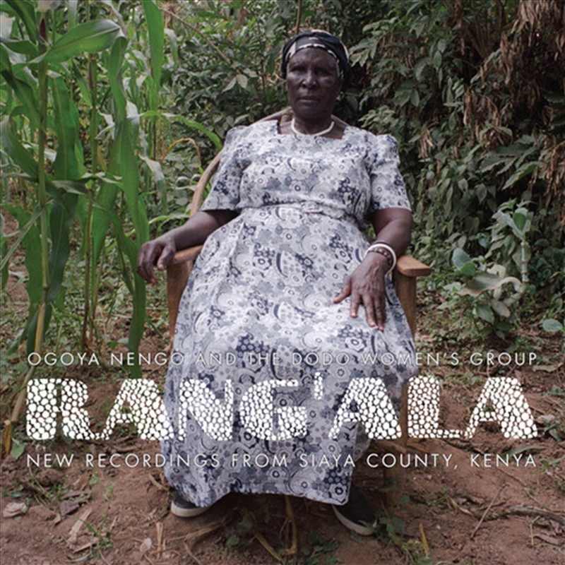 New Recordings From Siaya County Kenya/Product Detail/World