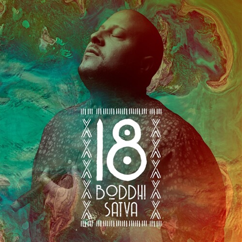 Boddhi Satva 18/Product Detail/Dance