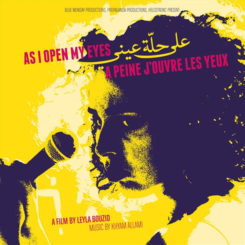 As I Open My Eyes / A Peine J'Ouvre Les (Original Soundtrack)/Product Detail/Soundtrack