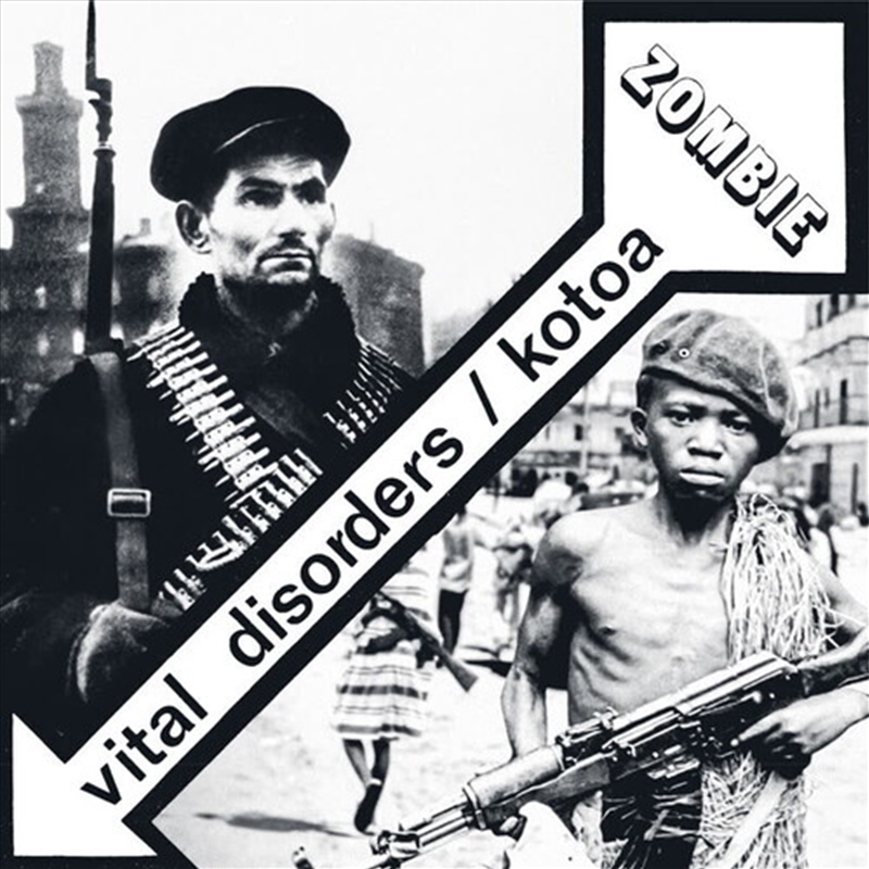 Zombie/Product Detail/Dance