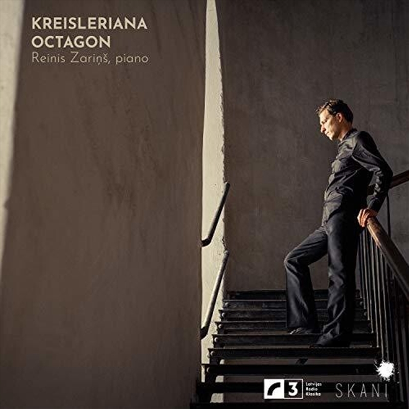 Kreisleriana. Octagon/Product Detail/Classical