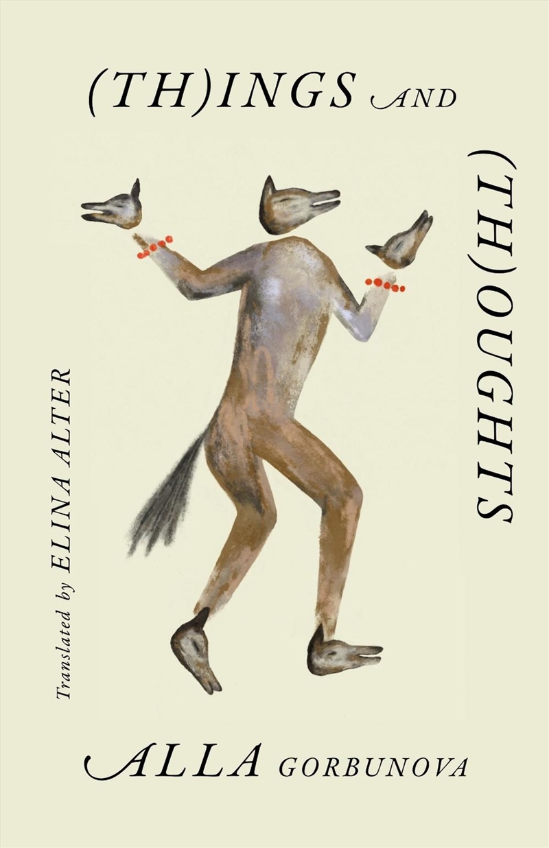 Ings and Oughts/Product Detail/Literature & Plays