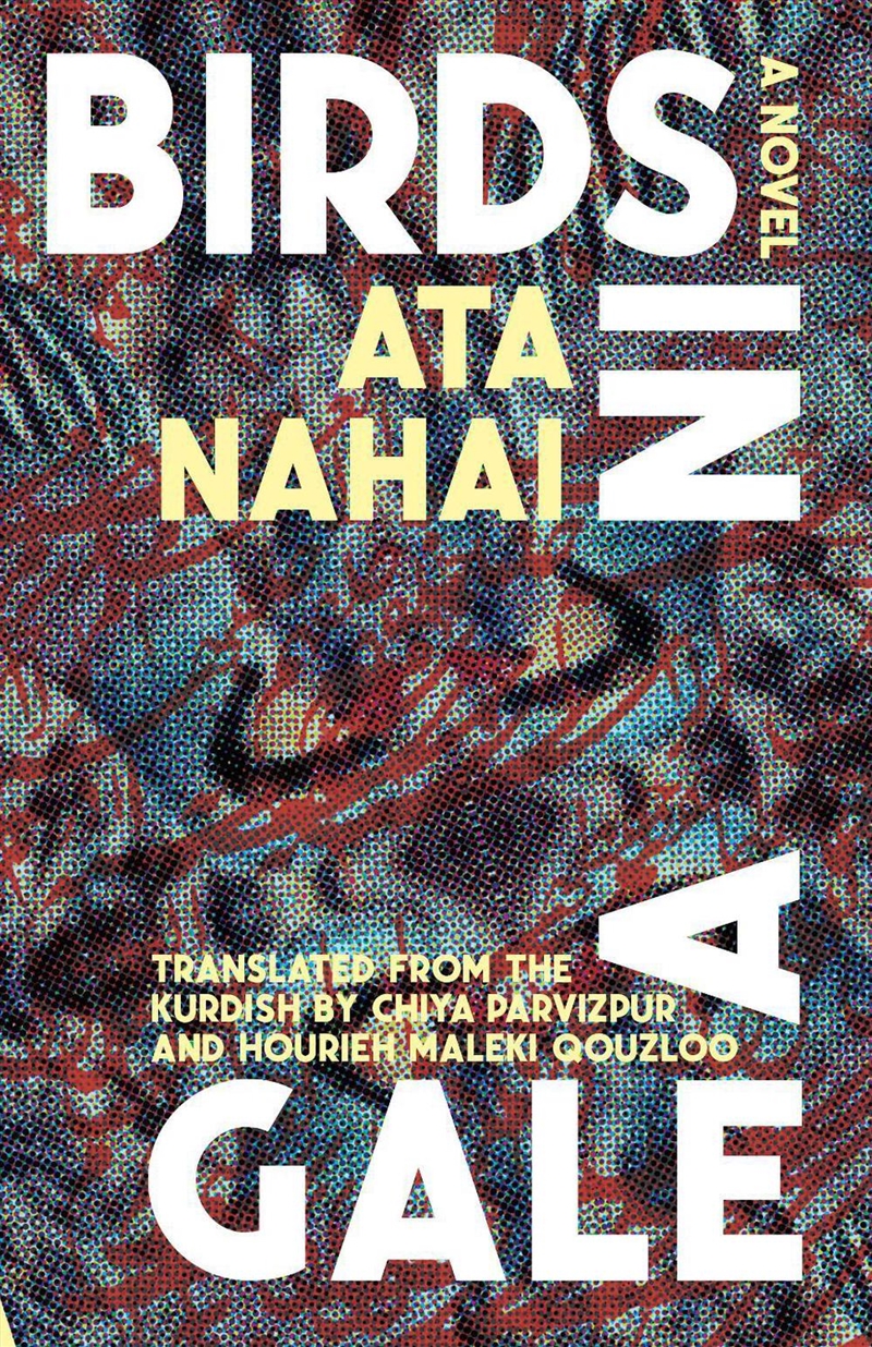 Birds in a Gale/Product Detail/Literature & Plays