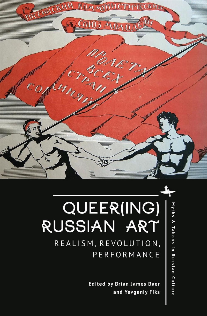 Queer(ing) Russian Art/Product Detail/Art