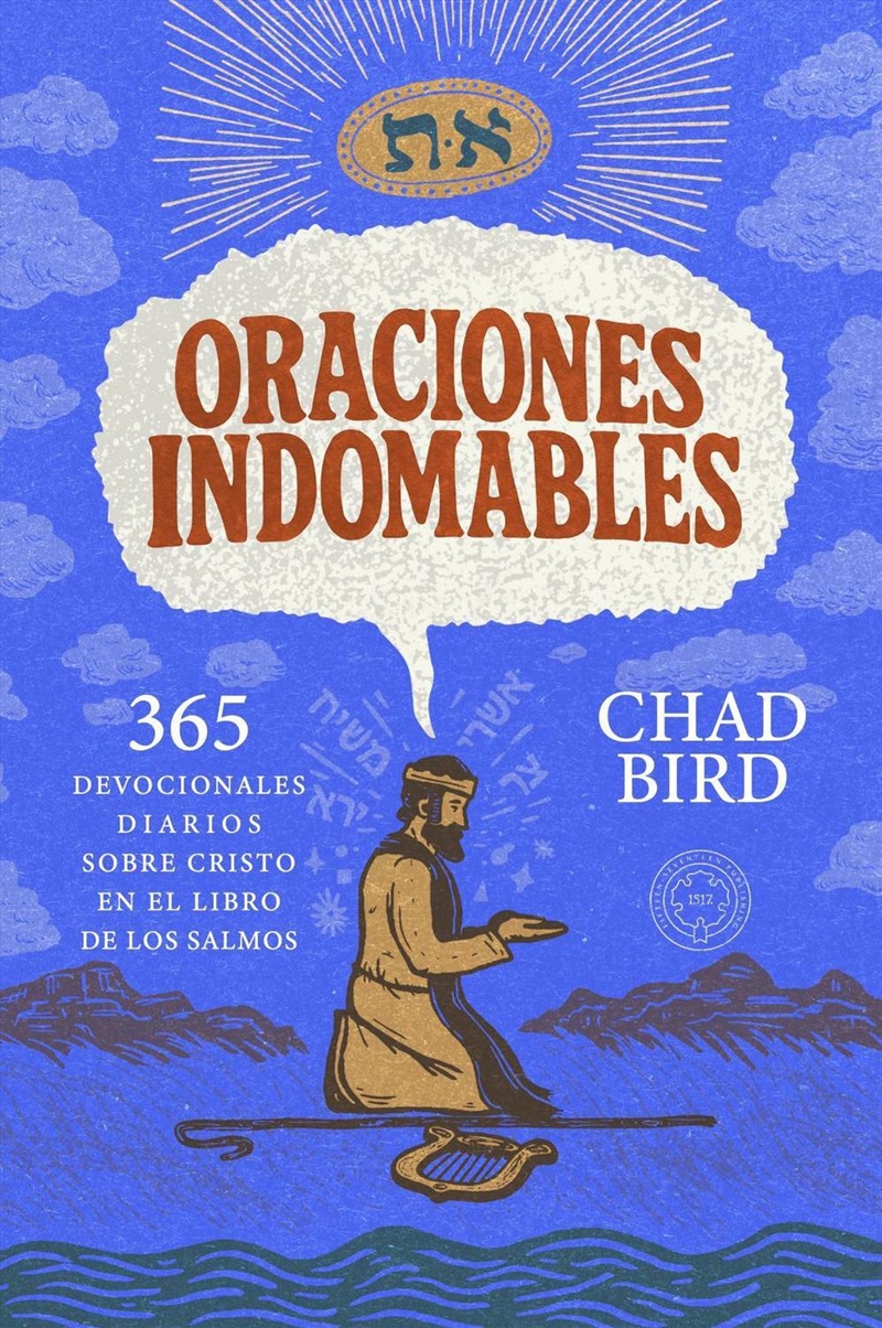Oraciones indomables/Product Detail/Religion & Beliefs