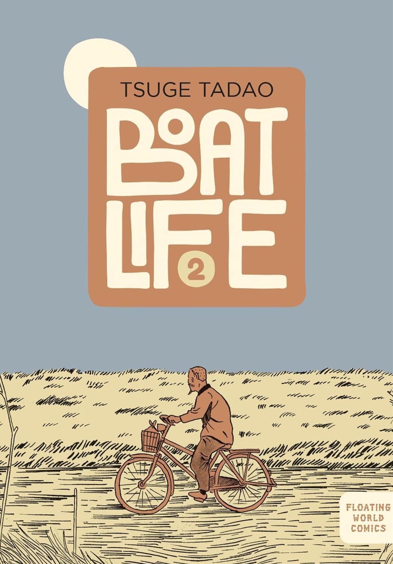 Boat Life Vol. 2/Product Detail/Manga