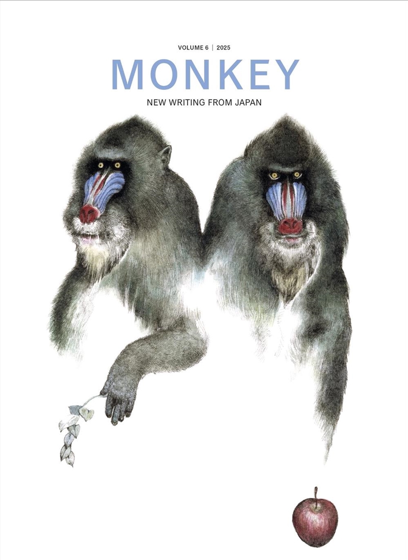 MONKEY New Writing from Japan/Product Detail/General Fiction Books