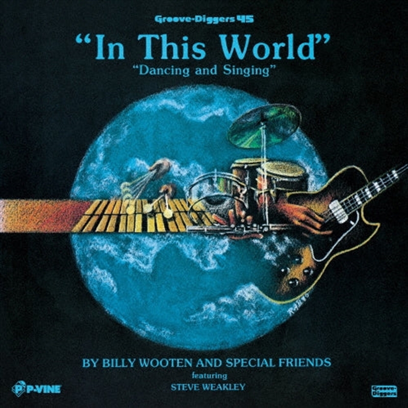 In This World / Dancing And Singing/Product Detail/Jazz