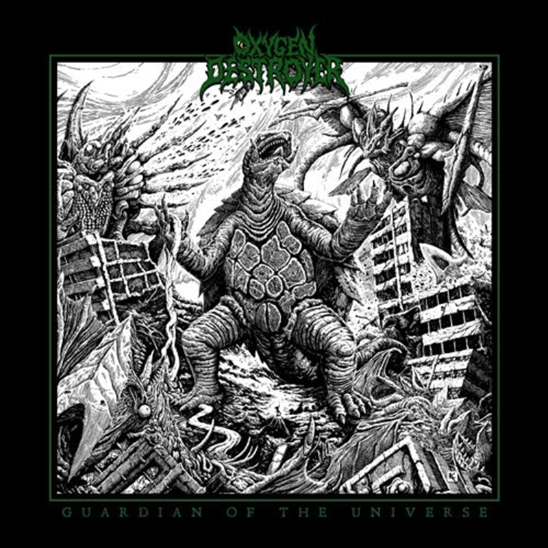 Guardian Of The Universe/Product Detail/Metal