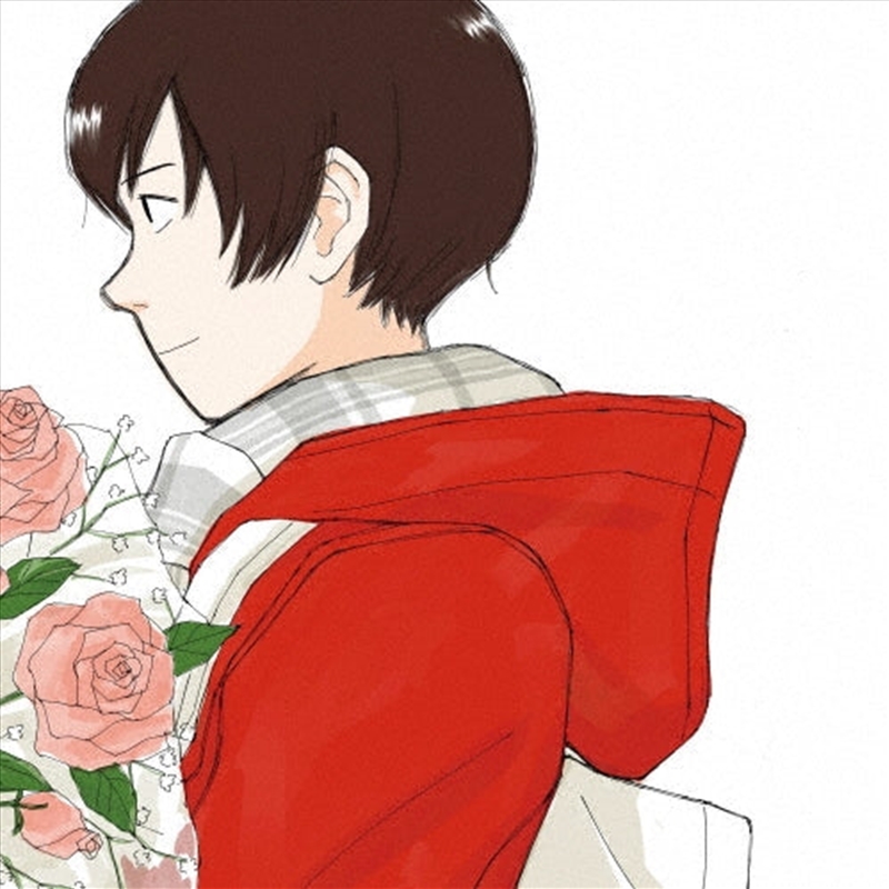 Aurora Ep/Product Detail/World