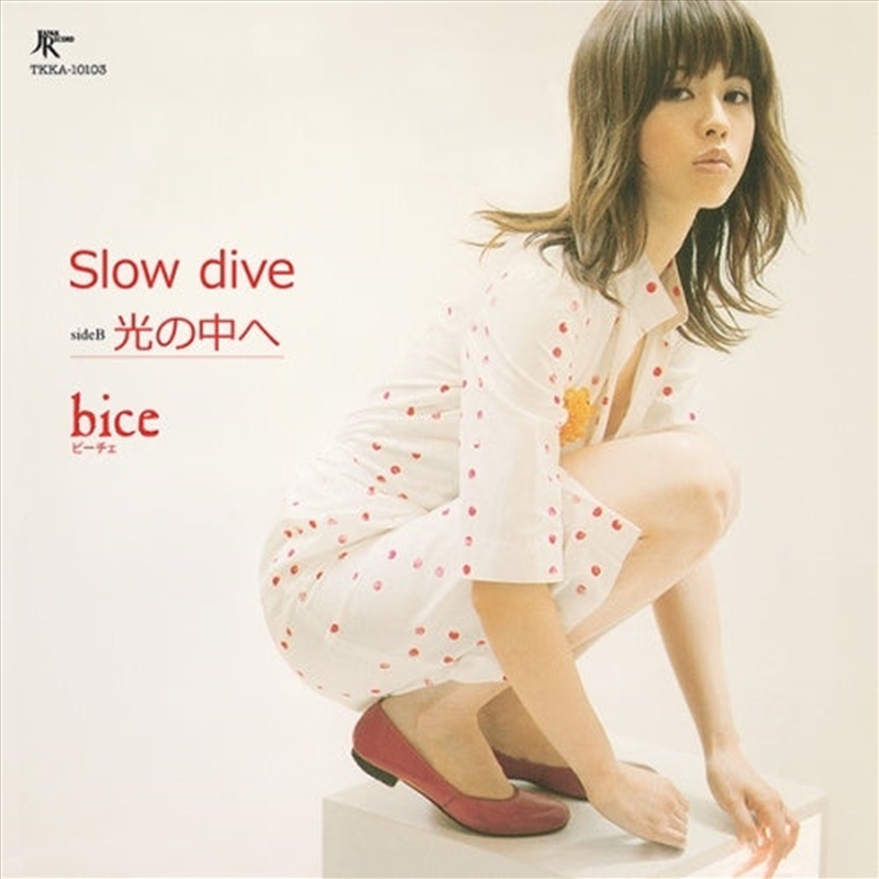 Slow Dive/Product Detail/Rock/Pop