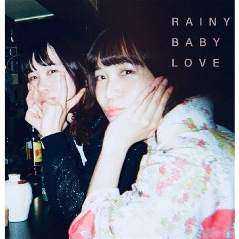 Rainy Baby Love/Product Detail/Rock/Pop