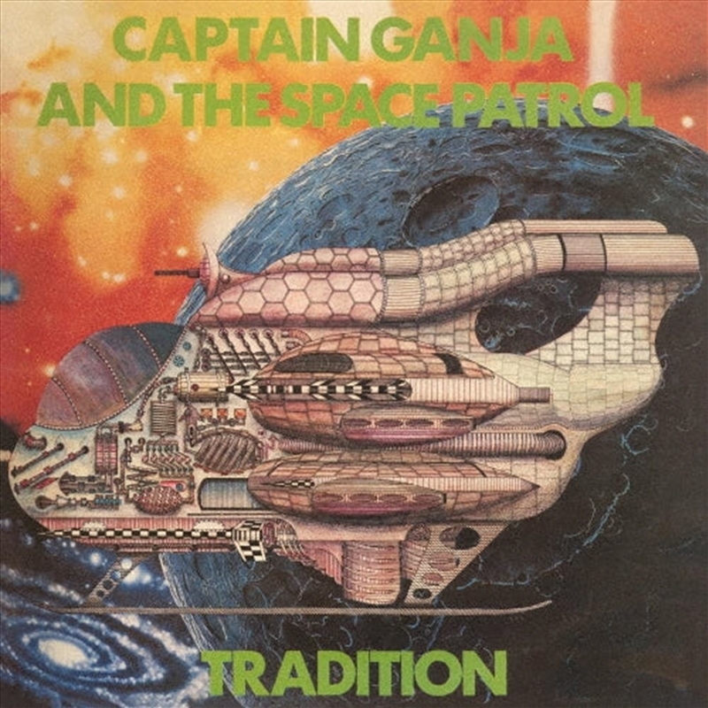 Captain Ganja And The Space Patrol - Colour Vinyl/Product Detail/Reggae