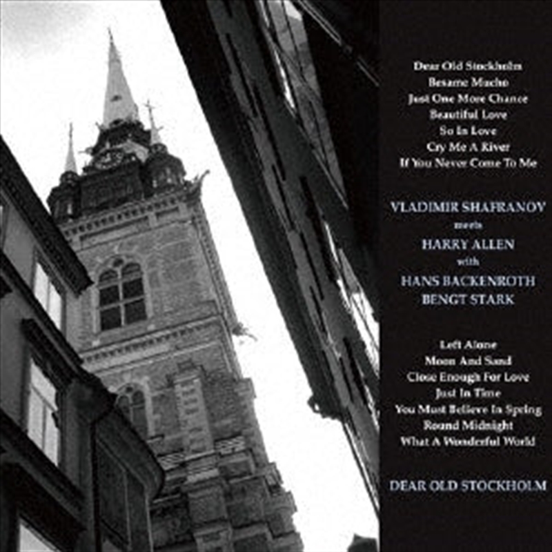 Dear Old Stockholm/Product Detail/Jazz