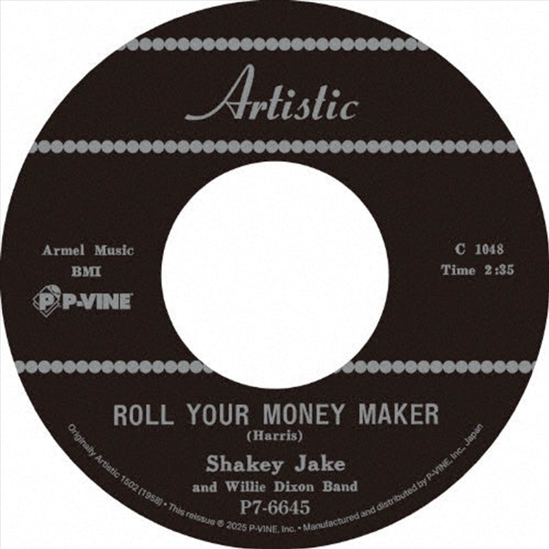Roll Your Money Maker/Product Detail/Blues