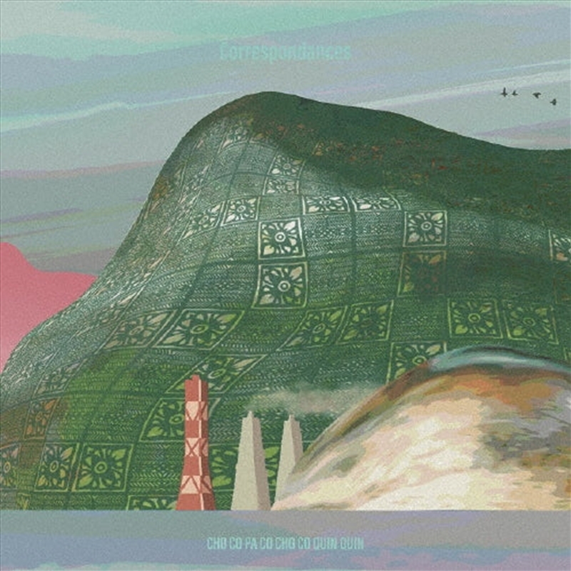 Correspondances/Product Detail/Dance