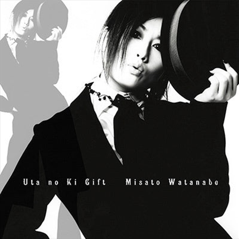 Uta No Ki Gift/Product Detail/World