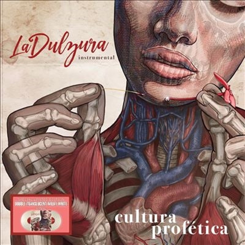 Dulzura: Instramental/Product Detail/Rock/Pop