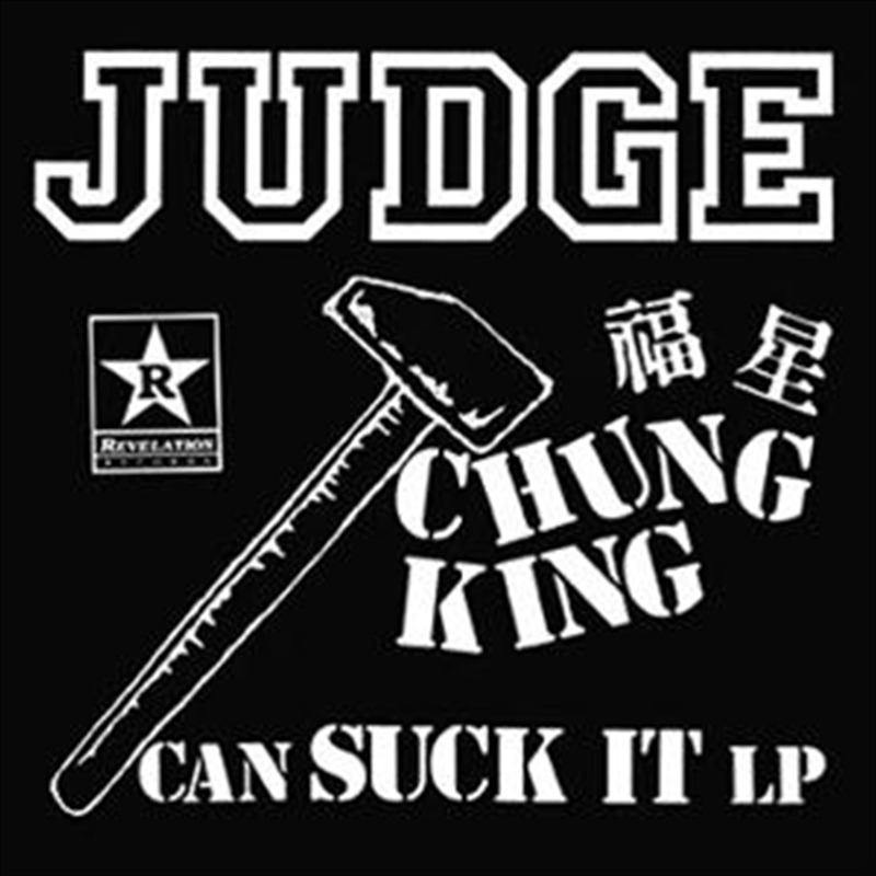 Chung King Can Suck It/Product Detail/Rock/Pop