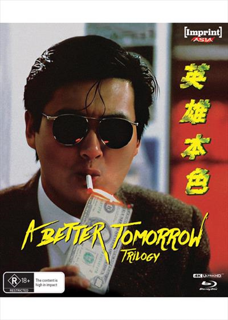 A Better Tomorrow Trilogy  Blu-ray + UHD - Imprint Asia Collection #44 - 46 Steelbook + Bd Case + H/Product Detail/Drama