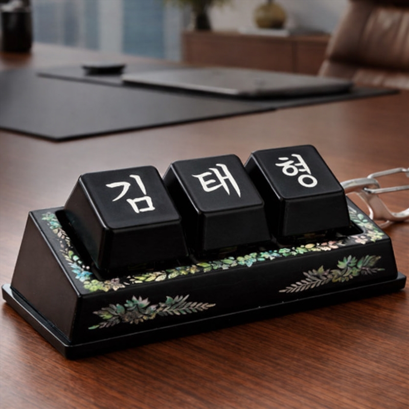 [For Purple Army] Custom Bts Bias Korean Name Mop Pattern Keycap Keyring Min Yoon Gi (Suga)/Product Detail/KPOP Merch
