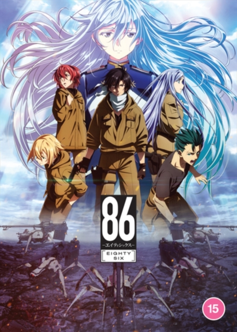 86 Eighty Six  - The Complete Season (REGION 2)/Product Detail/Anime