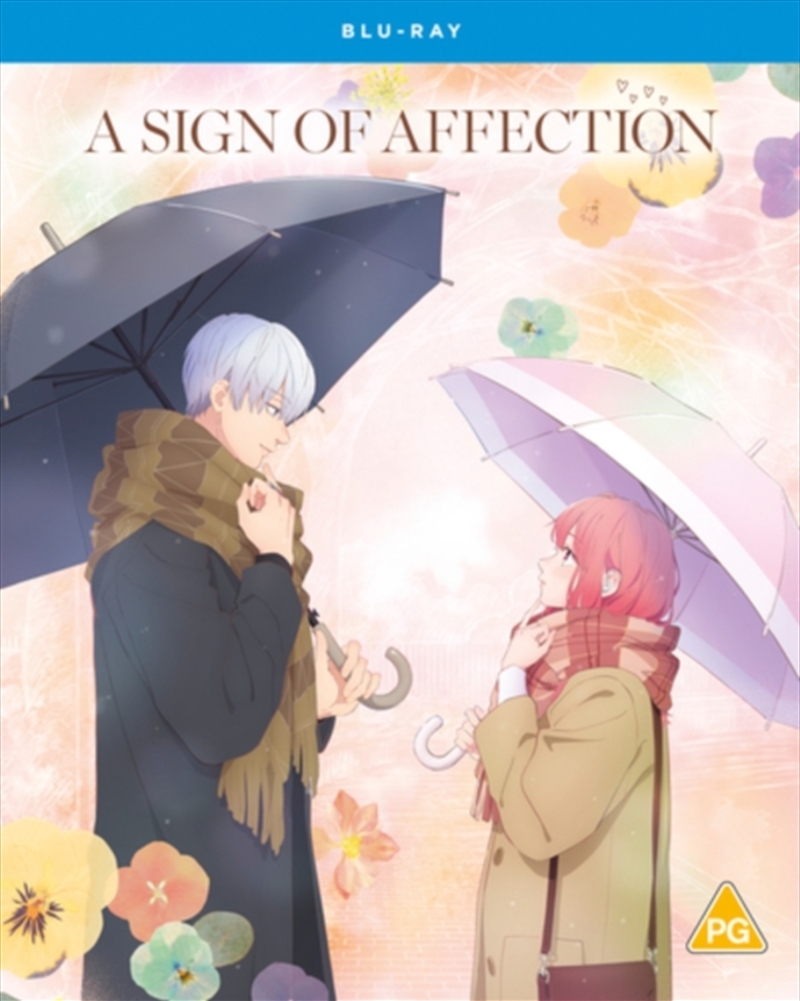 A Sign Of Affection  - The Complete Season/Product Detail/Anime