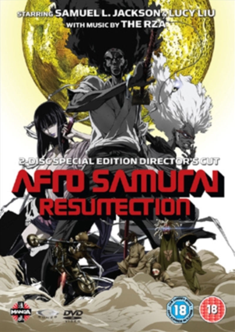 Afro Samurai - Resurrection (Directors Cut) (REGION 2)/Product Detail/Anime