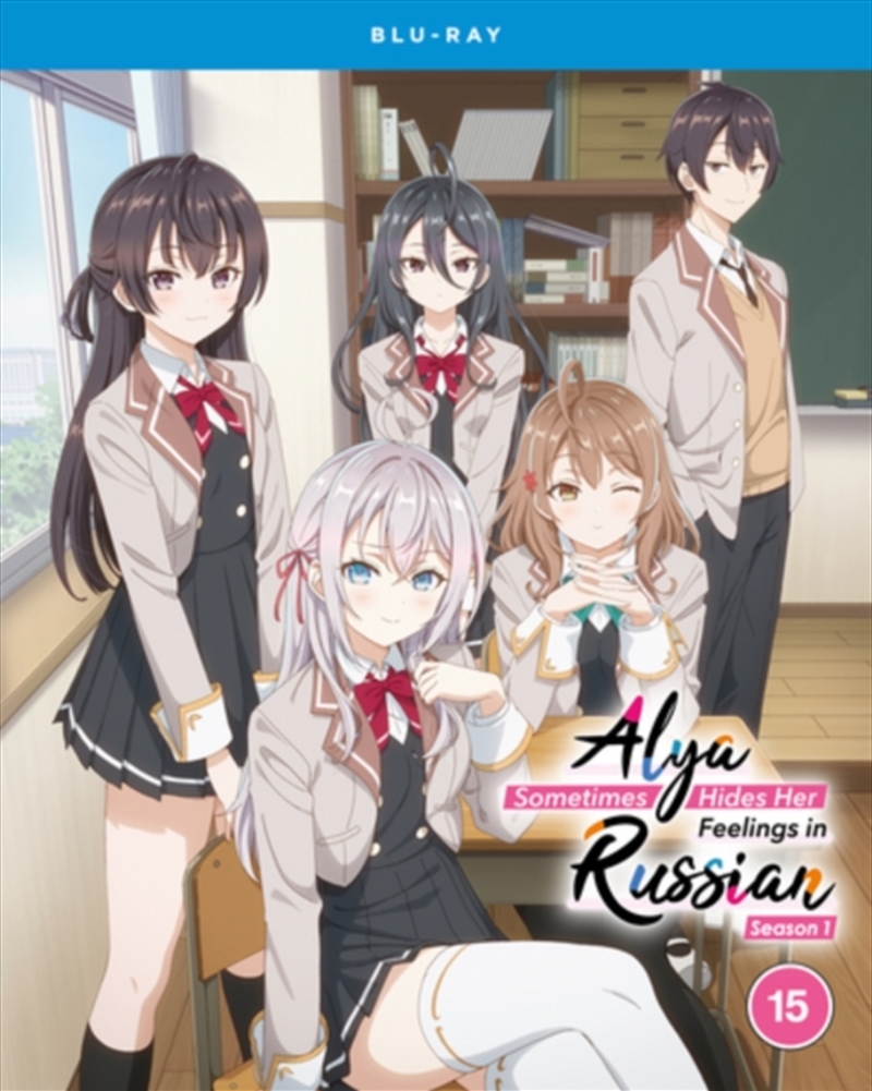 Alya Sometimes Hides Her Feelings In Russian - Season 1/Product Detail/Anime