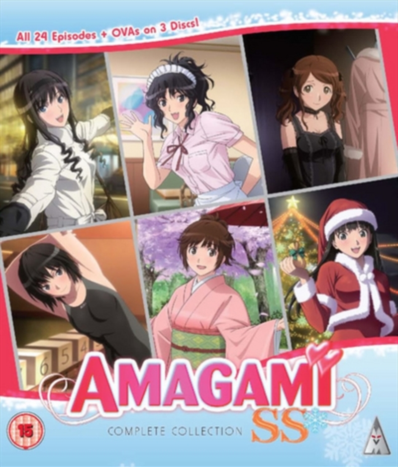 Amagami SS Collection/Product Detail/Anime