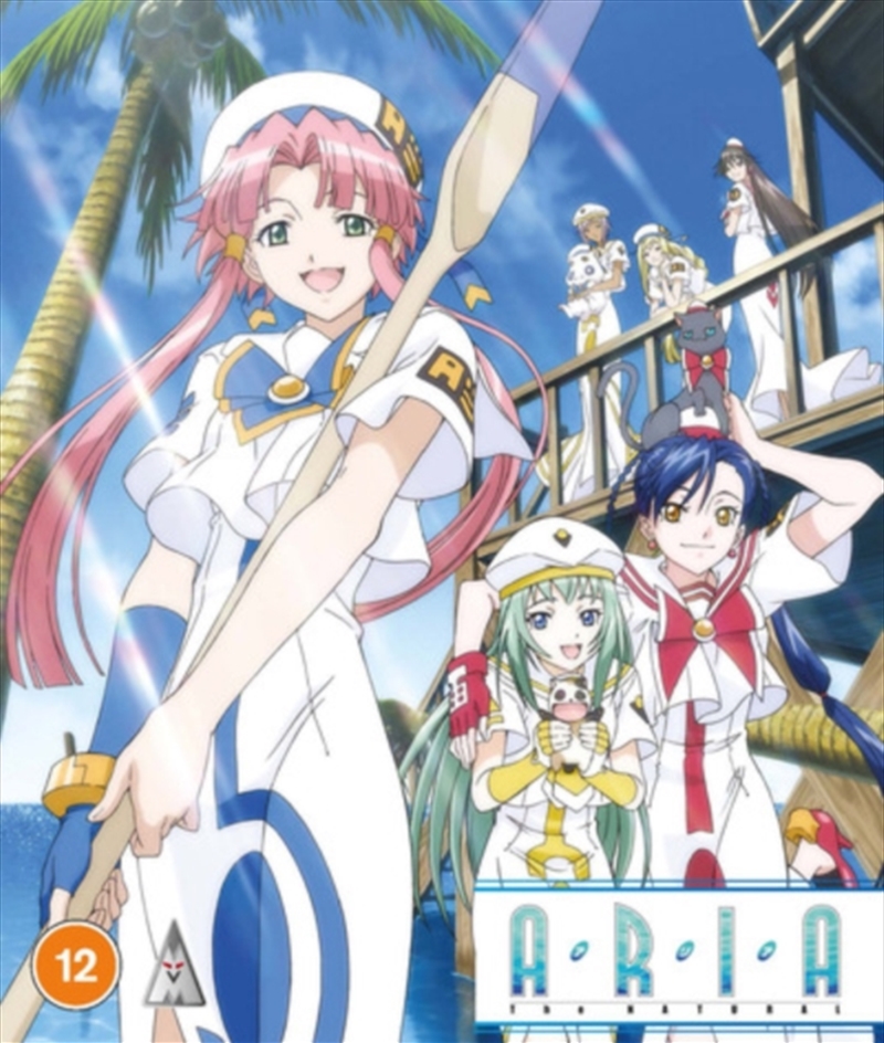 Aria The Natural - Season 2 Part 2/Product Detail/Anime