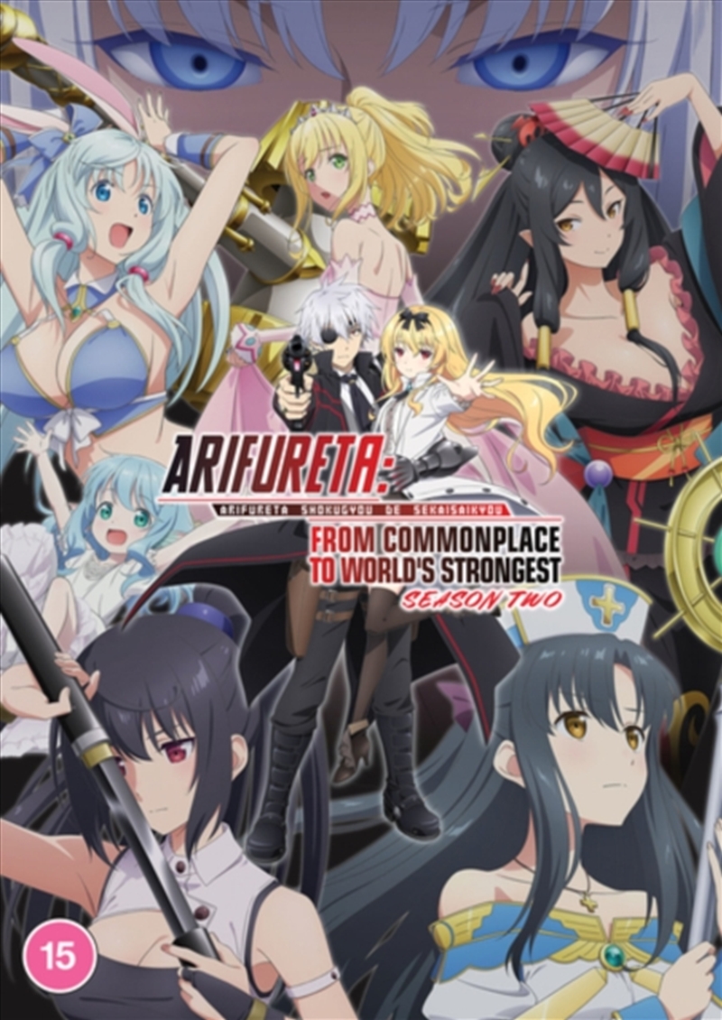 Arifureta - From Commonplace To Worlds Strongest - Season 2 (REGION 2)/Product Detail/Anime