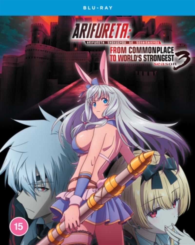 Arifureta - From Commonplace To Worlds Strongest - Season 3/Product Detail/Anime