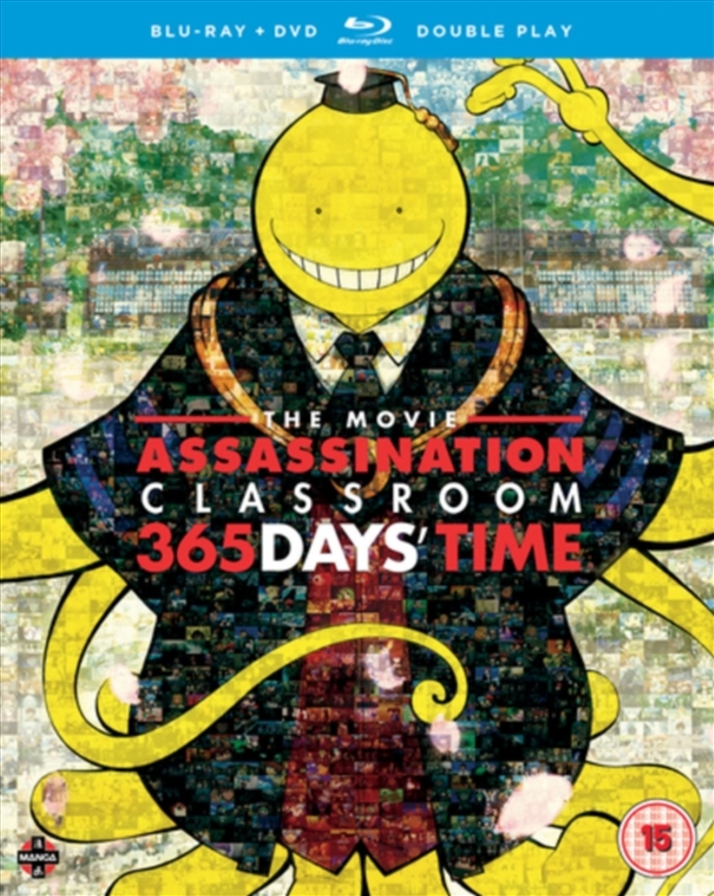 Assassination Classroom the Movie - 365 Days Time (REGION 2)/Product Detail/Anime