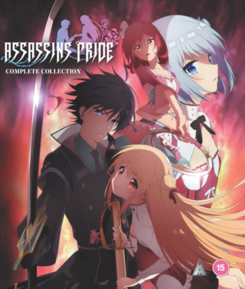 Assassins Pride/Product Detail/Anime