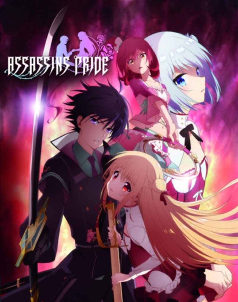Assassins Pride Collectors Edition/Product Detail/Anime