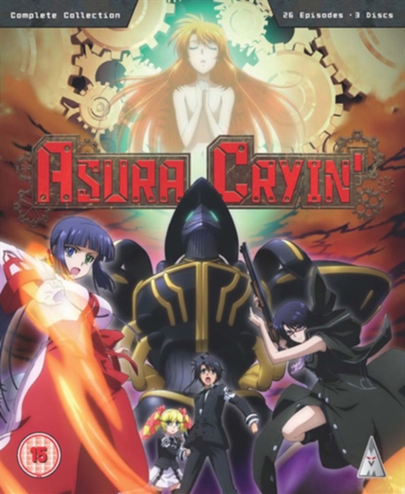 Asura Cryin Collection/Product Detail/Anime