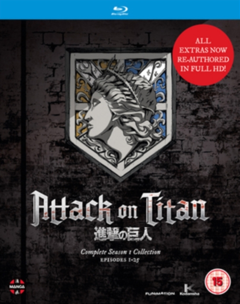 Attack On Titan - Season 1/Product Detail/Anime