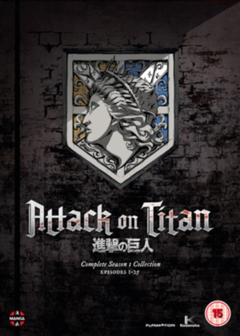 Attack On Titan - Season 1 (REGION 2)/Product Detail/Anime